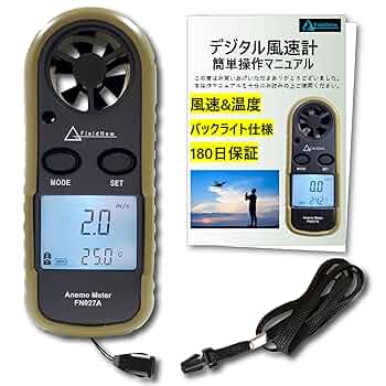 風速計 81wgWfX0Q+L._UF350,350_QL50_.jpg
